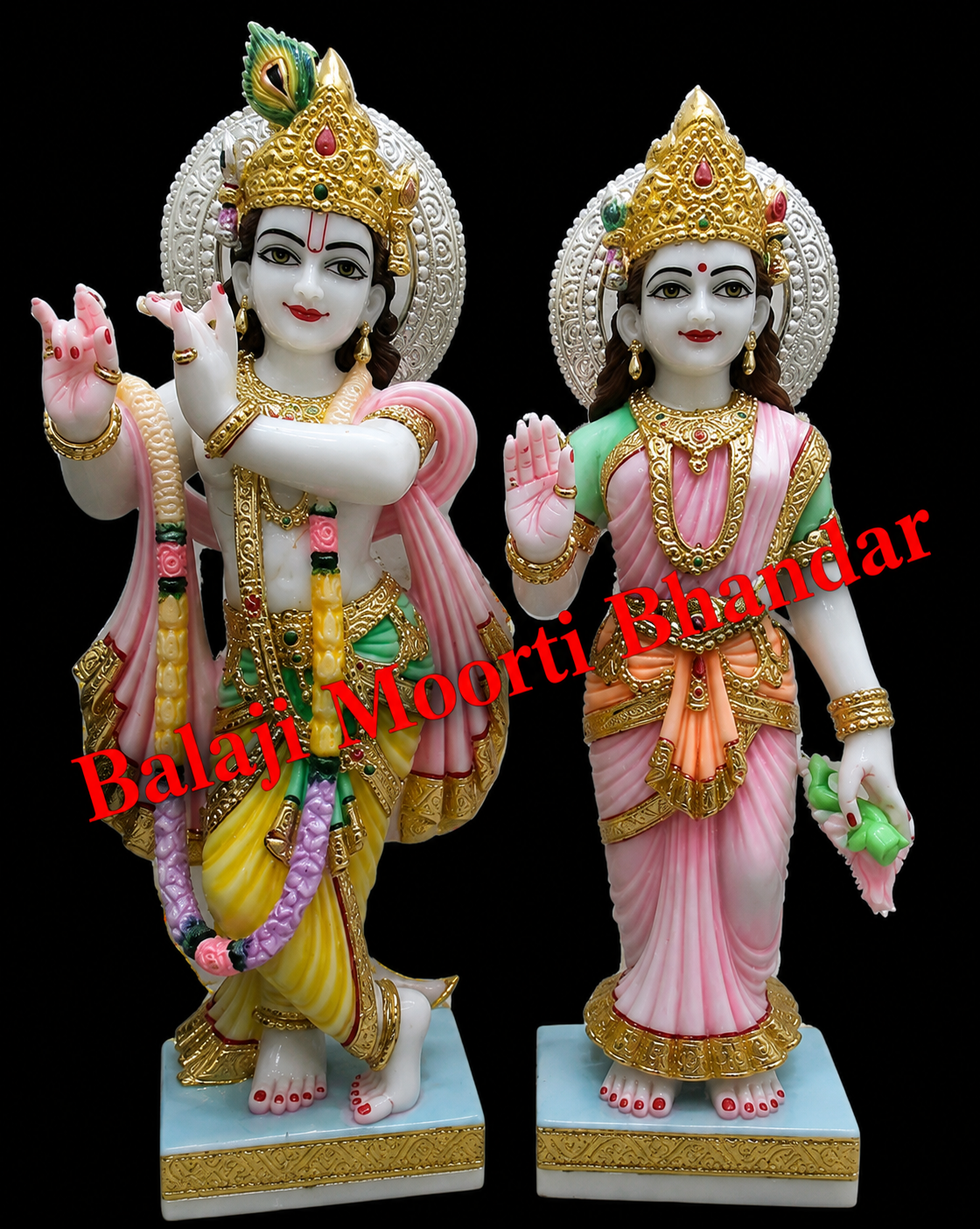 Radha Krishna Ji