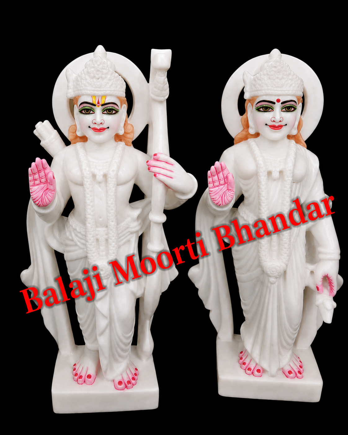 Sita Ram Ji